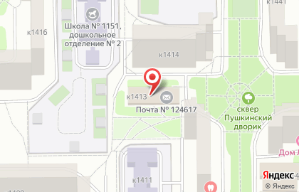 Почтовое отделение №124617 на карте