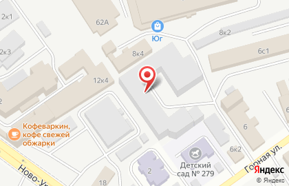 ГутВерк на Горной улице на карте