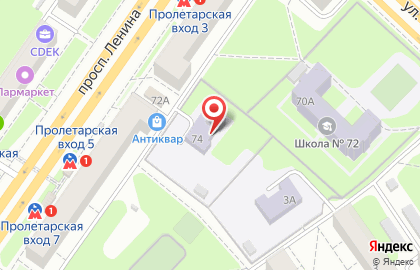 Детский сад №103 на проспекте Ленина на карте