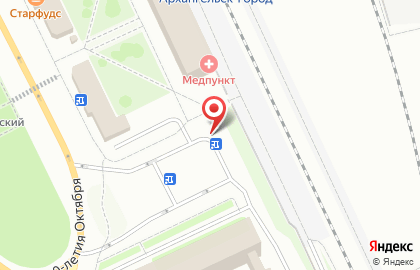 Кафе Гирос в Архангельске на карте