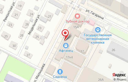 Магазин профессиональной косметики Stand`Art на улице Малышева на карте
