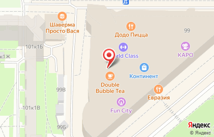 Кафе грузинской кухни Чито Гврито в ТЦ Континент на проспекте Стачек на карте