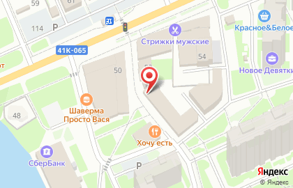 Магазин в Санкт-Петербурге на карте