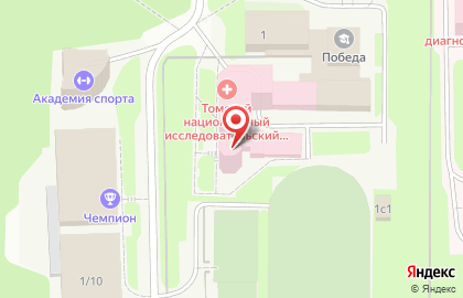 Банкомат СберБанк на улице Нахимова, 1а на карте