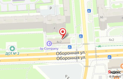 Магазин автозапчастей и автотоваров DAZ Дисконт-автозапчасти на Оборонной улице на карте