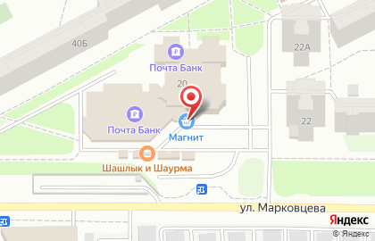 Пельменная-пекарня Домовушка в Кемерово на карте