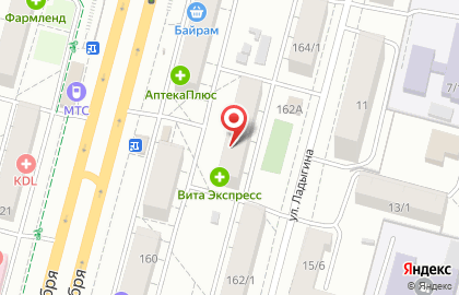 Центр копирования и фотоуслуг Абзац в Орджоникидзевском районе на карте