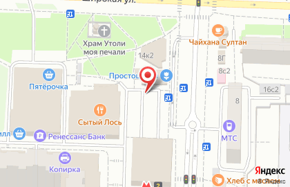 Ремонтная мастерская в Медведково на Широкой улице на карте