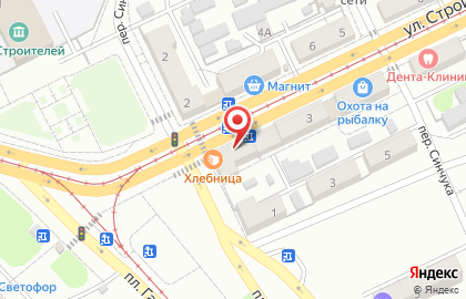 Аптека Фармленд в Оренбурге на карте