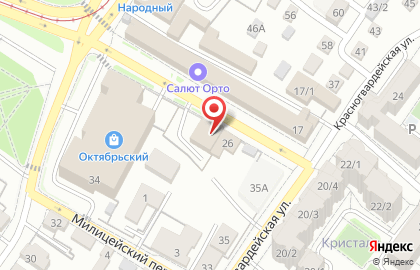 Бюро экстренной помощи на карте
