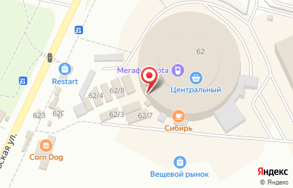 Продовольственный магазин Янта на Комсомольской улице на карте