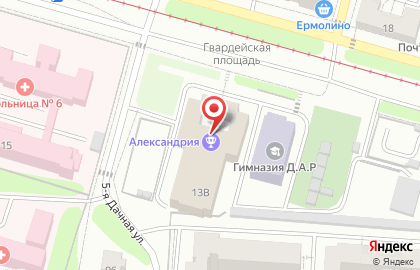 Центр подготовки к ЕГЭ Study Room на Гвардейской улице на карте