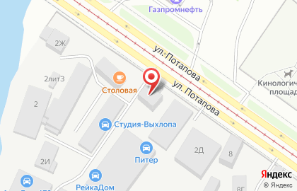 Клининговая компания Уютдом 812 на карте