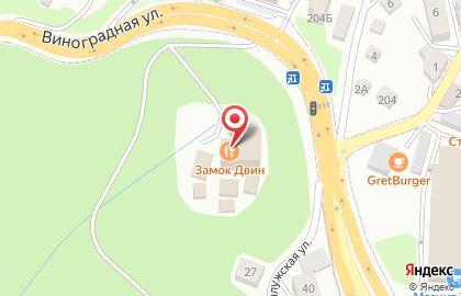 Nature`s Sunshine Products Sochi на карте