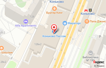 Магазин парфюмерии и косметики, ИП Комнов М.А. на карте