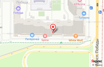 Клиника Spina на Проспекте Победы на карте