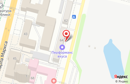 Аудиторско-консалтинговая группа Эталон на Ярославской улице на карте