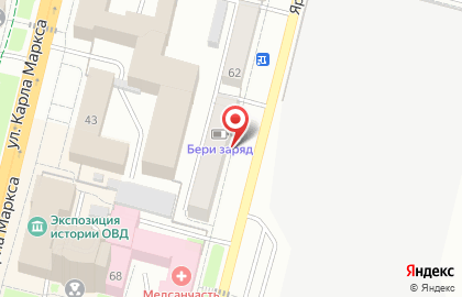 Аудиторско-консалтинговая группа Эталон на Ярославской улице на карте