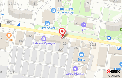 Торгово-монтажная компания Спецтехнологии в Прикубанском районе на карте