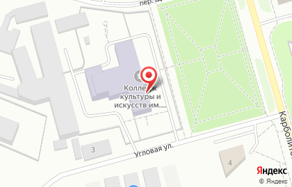 Кемеровский областной колледж культуры и искусств на карте