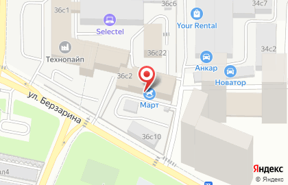 Гранд тд на карте