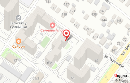 Интегратор систем безопасности Системы информационной безопасности на улице Бориса Богаткова на карте