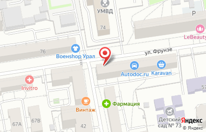 Магазин Мои любимые сладости в Ленинском районе на карте