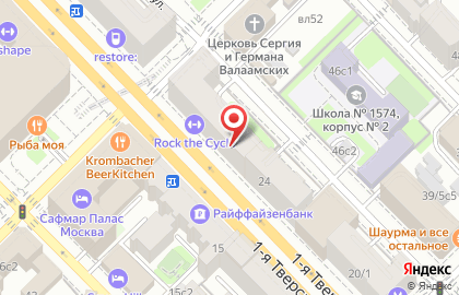 Салон красоты PUDRA на Тверской-Ямской улице на карте