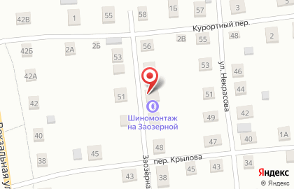 Шиномонтажная мастерская на Заозёрной улице на карте