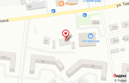 Магазин у дома Бристоль в Заинске на карте