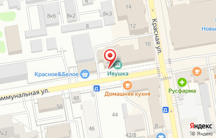 Ивушка, творческий ансамбль на карте