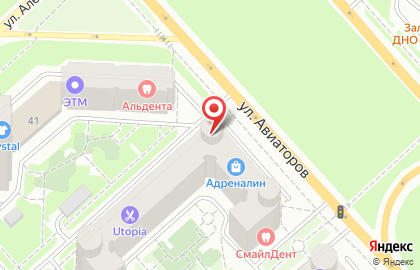 Салон-магазин Аквариум-зоомир на улице Авиаторов на карте