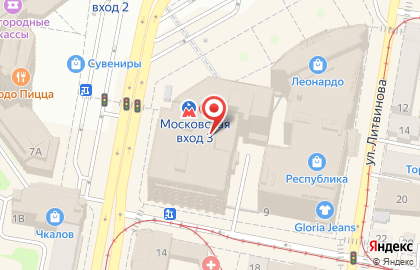 Ювелирный салон Александрит на улице Фильченкова на карте