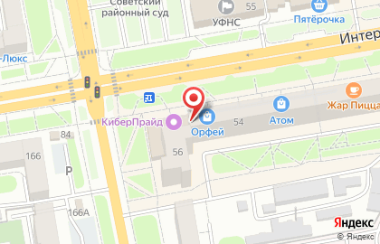 Торговый дом Орфей на карте