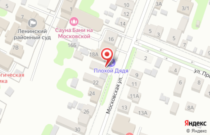 Ресторан доставки готовых блюд Farfor на Московской улице на карте