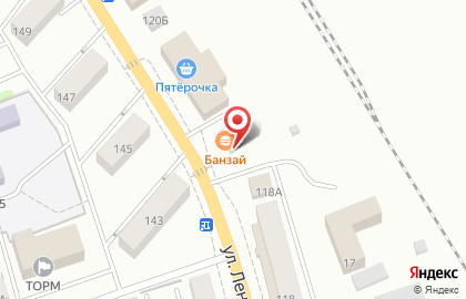Супермаркет Фасоль на улице Ленина на карте