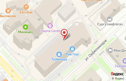 Кофейня Бодрый день на улице Орджоникидзе на карте