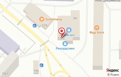 Столовая в Красноярске на карте