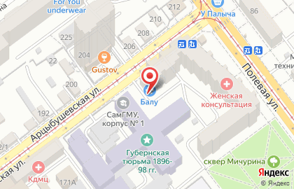 Туристическая компания Круизер на Арцыбушевской улице на карте