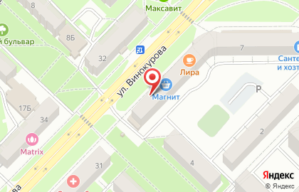 Микрофинансовая компания АВА-Финанс на улице Винокурова на карте