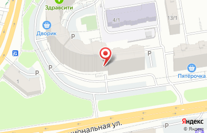 Агентство недвижимости СмениКварти.ру в Орджоникидзевском районе на карте