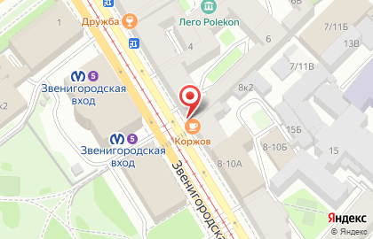 Пекарня-кондитерская Коржов на Звенигородской улице на карте
