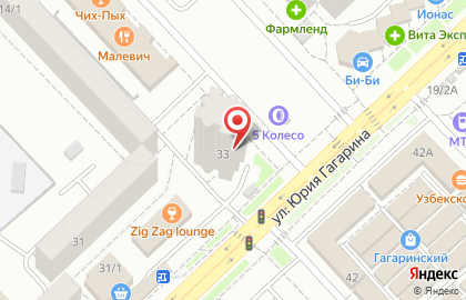 Торгово-сервисный центр Перезагрузка на улице Юрия Гагарина на карте