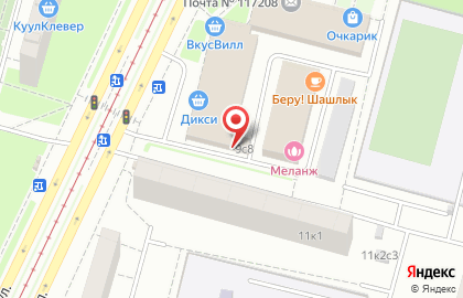 Магазин фруктов и овощей на Чертановской, 9 ст2 на карте