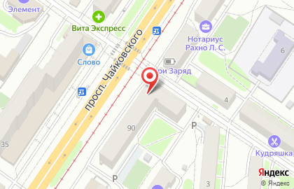 Интернет-магазин цветов и букетов Русский букет на проспекте Чайковского на карте