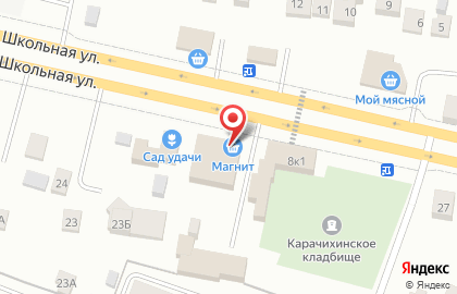 Магазин мяса Мясной на карте