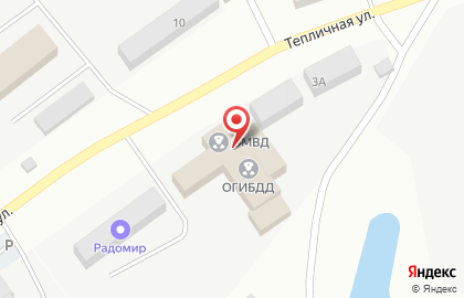 Отделение лицензионно-разрешительной работы по Чебоксарскому району Управление Росгвардии по Чувашской Республике на карте