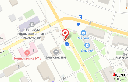 Водомат Родниковый источник в Красноглинском районе на карте