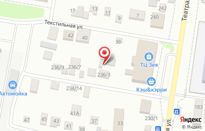 Автоцентр AVK Group на карте