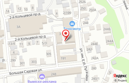 ООО Механика Саратов на карте